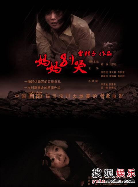 波坦察音乐学院留信网认证办理