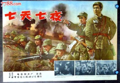 博尔顿大学 Art diploma